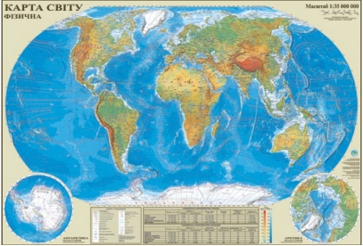 Картинки по запросу океани світу на карті