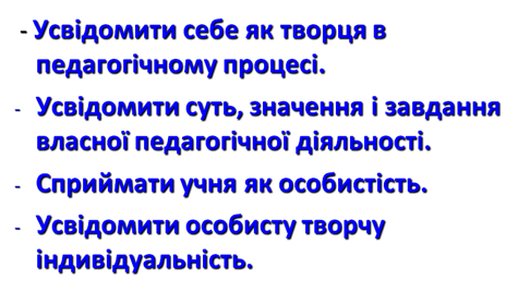 http://klasnaocinka.com.ua/uploads/editor/2470/146476/blog_/images/cke_115.png