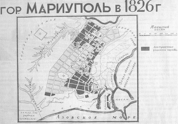 https://upload.wikimedia.org/wikipedia/commons/thumb/4/41/Mariupol_map_1826.jpg/800px-Mariupol_map_1826.jpg