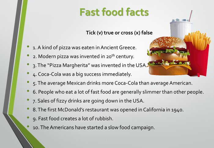 Факт фуд. Facts about food. Interesting food. True or false facts. Fast food Slow food.