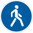 https://upload.wikimedia.org/wikipedia/commons/c/ce/Ukraine_road_sign_4.13.gif
