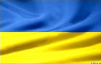 Картинки по запросу флаг украины