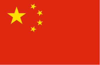 Картинки по запросу флаг китая