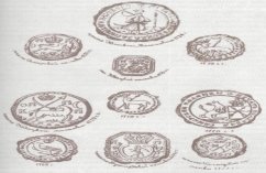 Печатки паланок Війська Запорозького (XVII ст