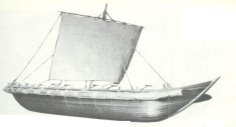 Макет козацького човна-чайки