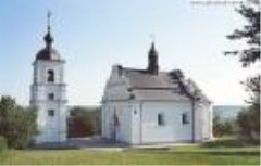 ильинская церковь