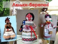 http://shkola.ostriv.in.ua/images/publications/4/16464/content/Untitled-2.jpg