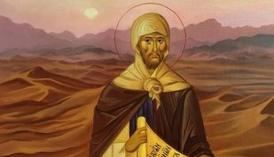 Святой Ефрем Сирин – образец покаяния