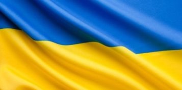 Картинки по запросу прапор україни