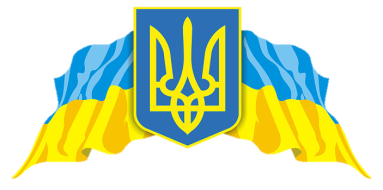 Картинки по запросу герб україни