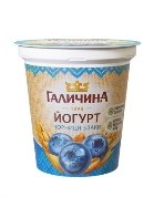 https://img.otzyvua.net/2017/09/12/yogurt-gustiy-vid-tm-galichina-polunitsya-zlaki_59b7c5311cbfb.png