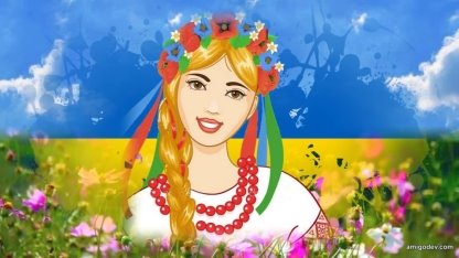 Українська мова - казка - YouTube