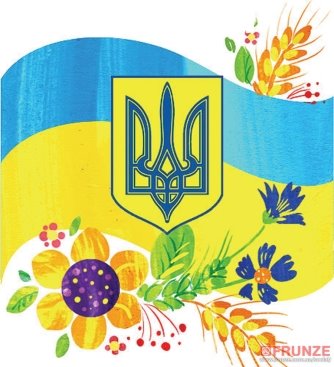 В Украине " Страница 160 " Украинское новостное интернет-издание