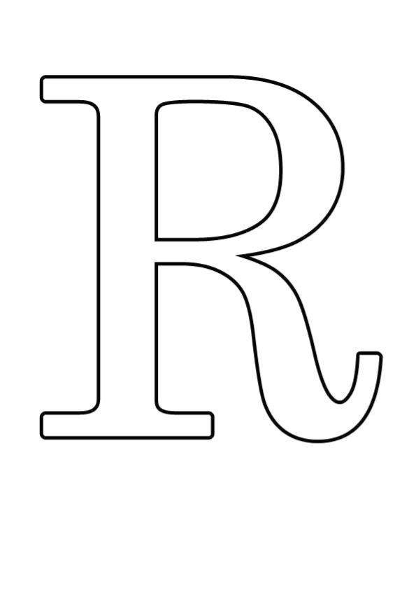 Название: Раскраска Большие буквы английского алфавита, Буква Rr. Категория: буквы. Теги: буквы.