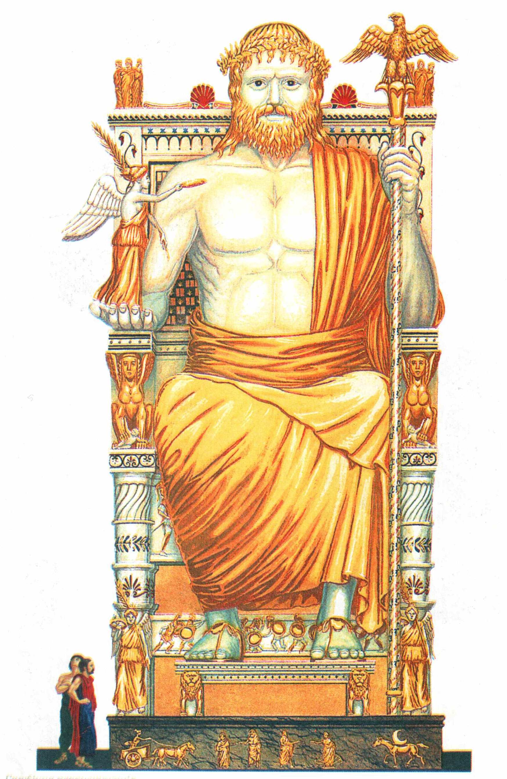 Статуя Зевса.jpg
