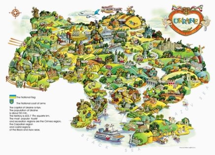 Картинки по запросу малюнок карти україни