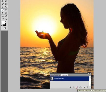 Основы работы в Adobe Photoshop CS5