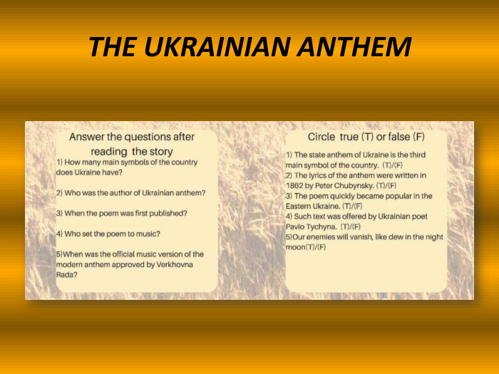 THE UKRAINIAN ANTHEM 