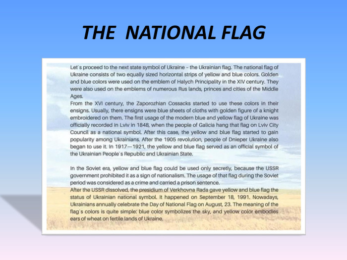THE  NATIONAL FLAG 