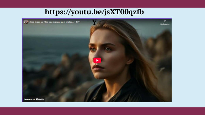 https://youtu.be/js. XT00qzfb. Y