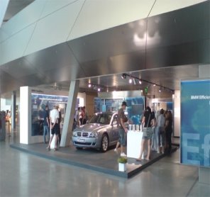 Автомобільний салон BMW у Мюнхені