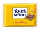 D:\Анастасия\картинки\реклама\ritter-sport-17.jpeg