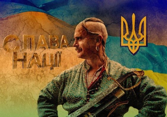 День защитника Украины, фото 3