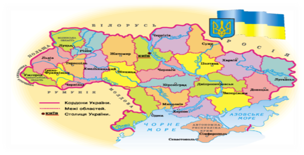 Картинки по запросу карта україни з містами
