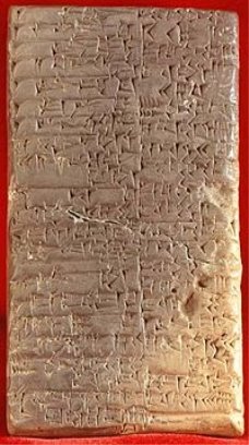 http://upload.wikimedia.org/wikipedia/commons/thumb/c/ca/Cuneiform_script2.jpg/200px-Cuneiform_script2.jpg