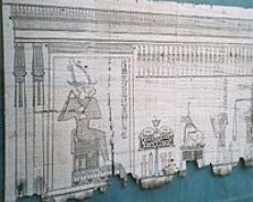 http://upload.wikimedia.org/wikipedia/commons/thumb/b/bd/Egypt.Papyrus.01.jpg/200px-Egypt.Papyrus.01.jpg