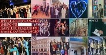 КНУТКіТ ім. Карпенка-Карого - 46 Photos - 2 Reviews - Performing Arts  School - Yaroslavov val ulitsa, 40, Kyiv, Ukraine