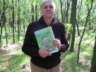 Зустріч з дитячим письменником | Дети в городе Украина