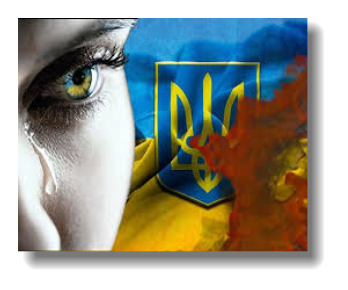 Картинки по запросу любіть україну