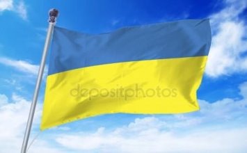 Результат пошуку зображень за запитом "фото символи україни"