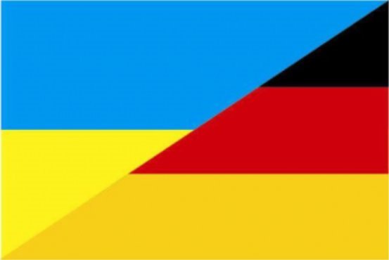 ÐÐ°ÑÑÐ¸Ð½ÐºÐ¸ Ð¿Ð¾ Ð·Ð°Ð¿ÑÐ¾ÑÑ flagge Ukraine