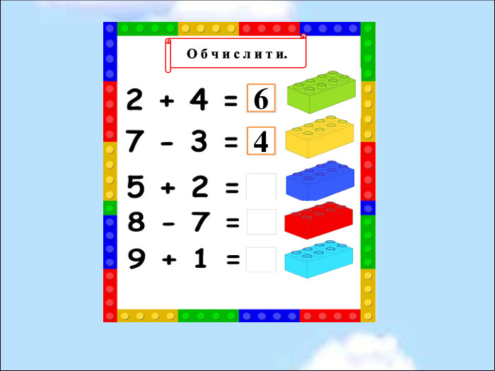 6 4 