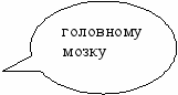 http://do.gendocs.ru/pars_docs/tw_refs/113/112851/112851_html_3d58a751.gif