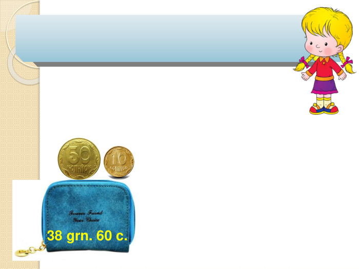 38 grn. 60 c.