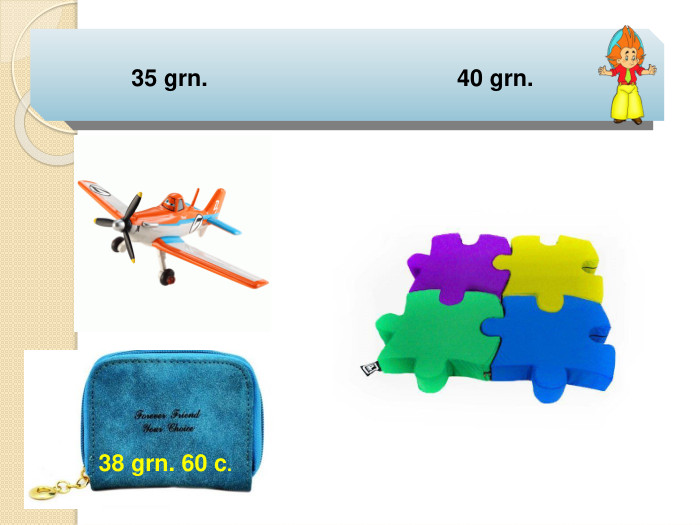 38 grn. 60 c.40 grn. 35 grn. 