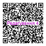 http://qrcc.ru/codes/d03ceb2e4021abfa38ed246a01fa489a.png