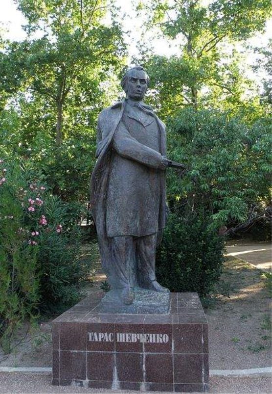 Файл:Taras Shevchenko monument(Yalta)2009.JPG