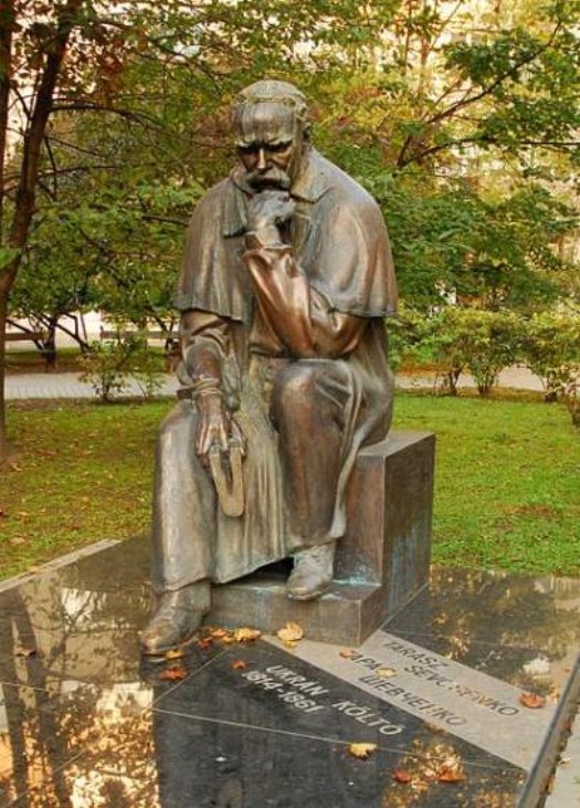 Файл:Taras Shevchenko statue Budapest.jpg