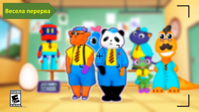 17.11.2024 Весела перерва