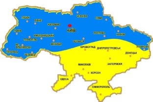 Карту України планують порізати на 100 районів — АГРОПОЛІТ