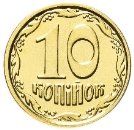 Картинки по запросу "картини деньги  монеты украинские"
