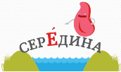 Результат пошуку зображень за запитом наголоси в українській мові