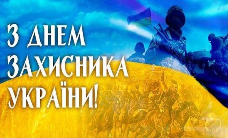 Вечірній Київ :: 13 жовтня козаки заспівають на Співочому полі