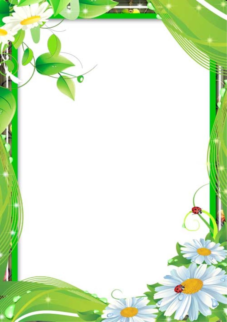 http://graphics.in.ua/cat/PSD.Flower.Frame.06.3000x4500.jpg