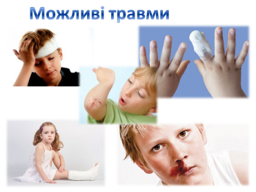 E:\Saved Pictures\Презентация Microsoft Office PowerPoint\Слайд6.GIF