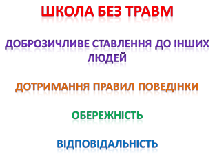 E:\Saved Pictures\Презентация Microsoft Office PowerPoint\Слайд9.GIF